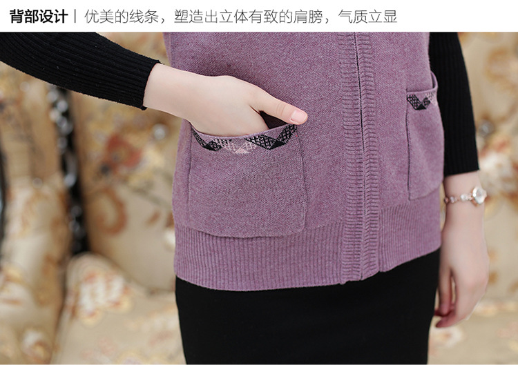 Gilet femme MOUTON ROUGE en Tricot - Ref 3317917 Image 22