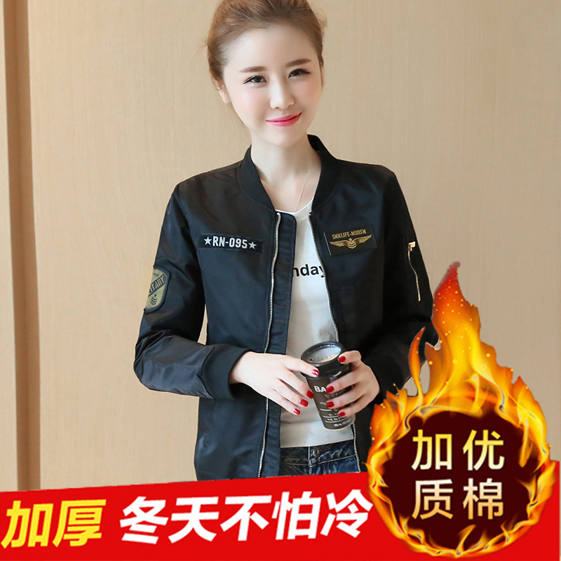 女装飞行夹克外套2019新款秋冬季韩版刺绣棒球服短款百搭休闲上衣|ru