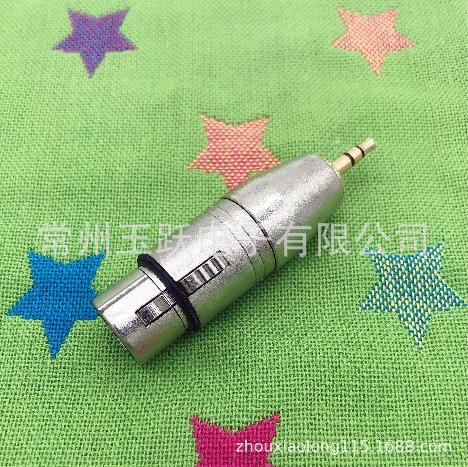 【厂家直销】三芯卡侬 卡农母转3.5三芯公 音视频转接头