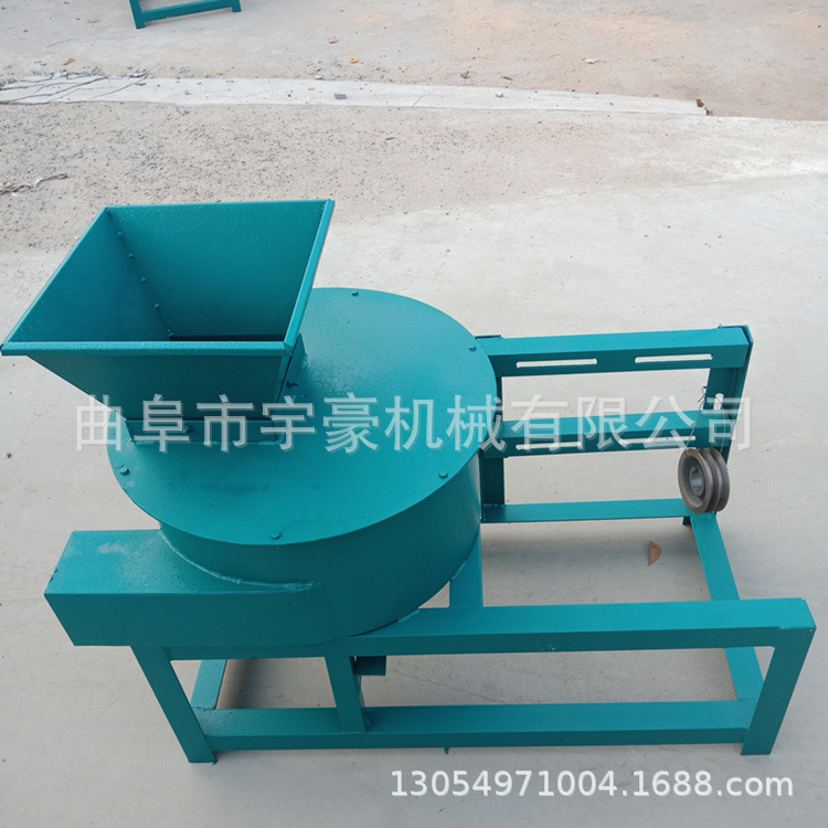 饲料打浆机单相电鹅饲料草浆机