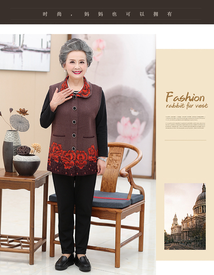 Gilet femme MOUTON ROUGE en Tricot - Ref 3317920 Image 9