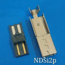 ndsi公头 WII2p游戏机插头 NDSI两件式 NDSI游戏机连接器