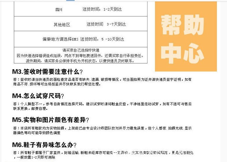 Bottes femme en PU artificiel - Ref 3355550 Image 31