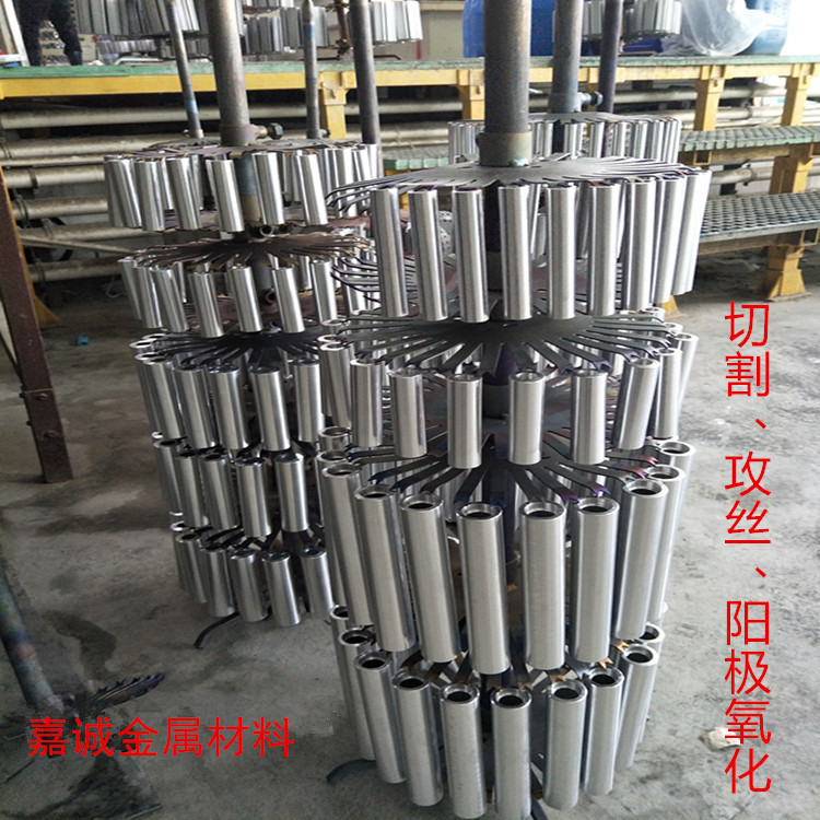 供应7075氧化铝管，精拉铝管，可代做硬质氧化各种颜色