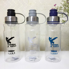 ��������̫�ձ�A-12���J�����l����������ˮ����y�������б�