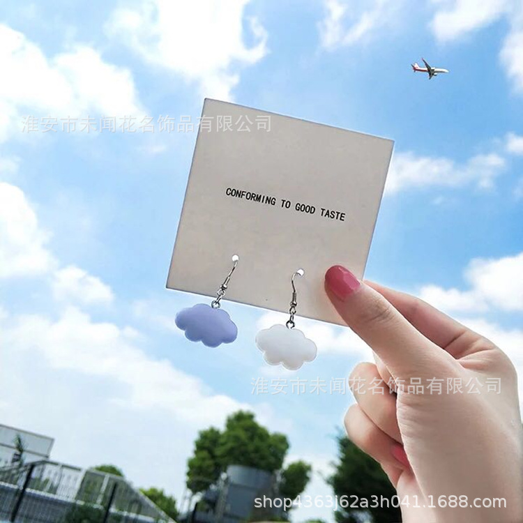 蓝天云朵撞色耳环韩国个性气质少女心ins蹦迪网红创意树脂耳钉