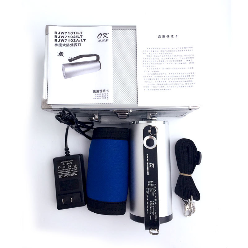 Короткий, металлический