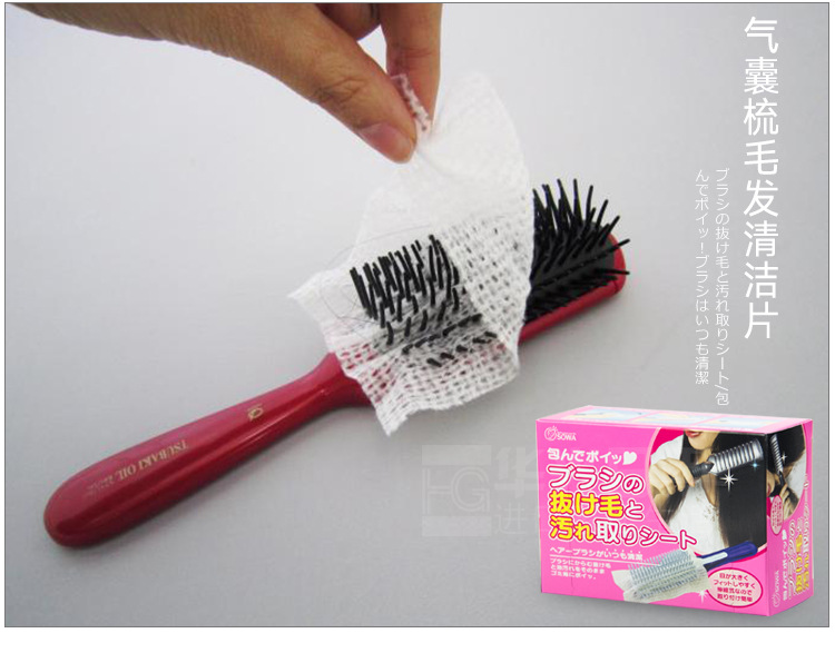 TB2JlGLemfD8KJjSszhXXbIJFXa_!!