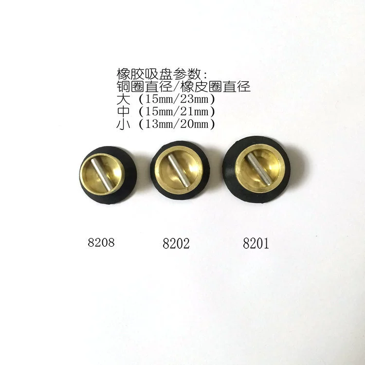 Маленькая головка и ножки резиновые присоски кромки шлифовальные машины аксессуары тонкая работа Jinglian Tianwa New Century присоски кромки шлифовальный станок
