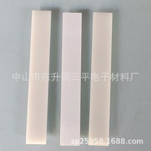 �S��ֱ�N ͸�����z�| ��ɫ���z�_�| �ܷ���z�|Ƭ��ճ���z�����|