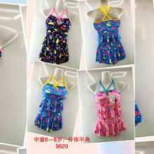 ���l�Ȼ���ɐ�С�����w��Ӿ����СͯӾ��(3-6�q)��ͯӾ�b9629