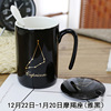 Black zodiac signs, ceramics, coffee cup for beloved with glass