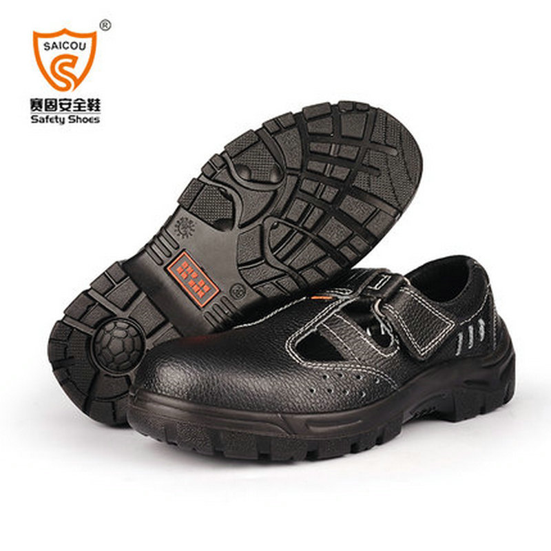 Chaussures de sécurité - Anti-fracassant - Ref 3404984 Image 1