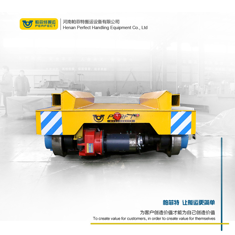 铁路货物运输重型轨道车20吨工业电动转盘厂家低压电动平车