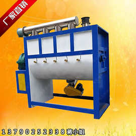 厂家供应 湖北咸宁 农业 化工 医药 建筑 工业各大行业搅拌机