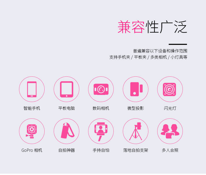 Bâton selfie en Alliage d aluminium - Ref 3385983 Image 20