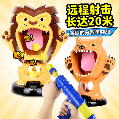 丛林狩猎熊空气动力枪安全软弹玩具枪打我鹅电动计分标靶对战射击