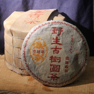 ��Ʒ�Ř��ն���357�� ����� ����ն�����