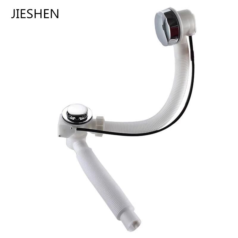 塑料旋转式下水器浴缸手动去水器手拧浴盆去水器排水浴缸配件