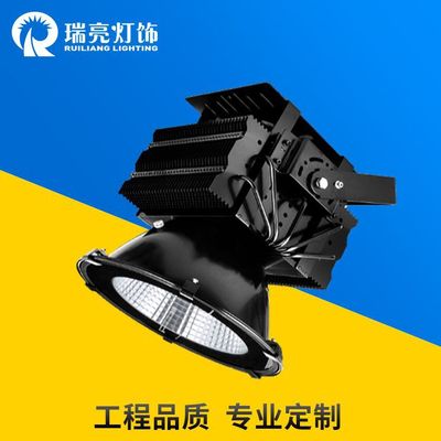 LED Tower crane high-power waterproof explosion-proof LED Highlight Cast light stairs Profile Lighting lamps and lanterns Manufactor Direct selling