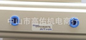 意大利ODE电磁阀21H8KV120 R450432/B 21A5KT45-ORV