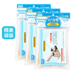 Factory direct sales technology small production diy handmade ball machine set children's science small experiment lesson stem teaching aids