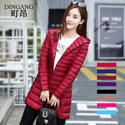 Cross border 2020 winter new pattern Light and thin Down Jackets Mid length version Hooded leisure time White duck down Large coat