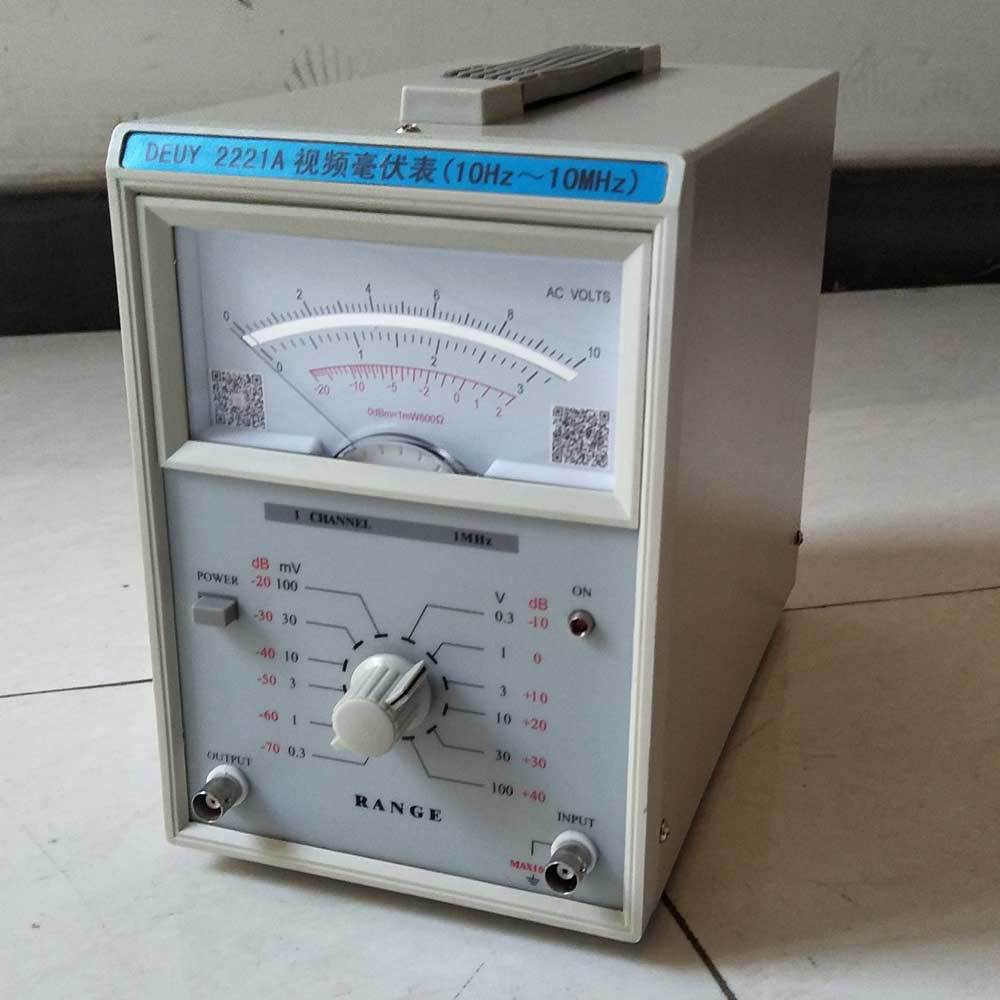 视频毫伏表(10Hz～10MHz) 型号：DEUY-2221A