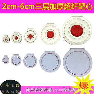 ���ӳ��w�S���������t�ď�����������б�ِӖ�������o����׼