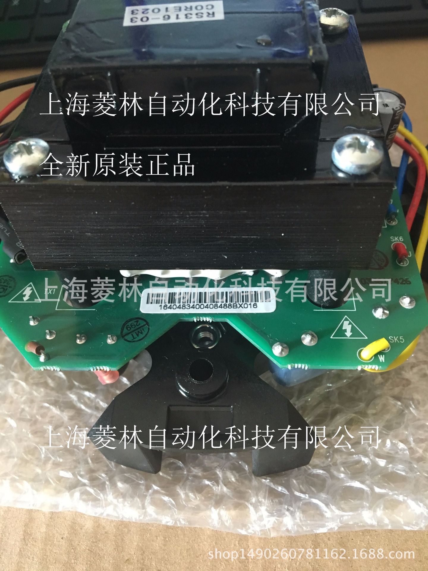 罗托克 电源板 42881-06	43912-03	47028-01