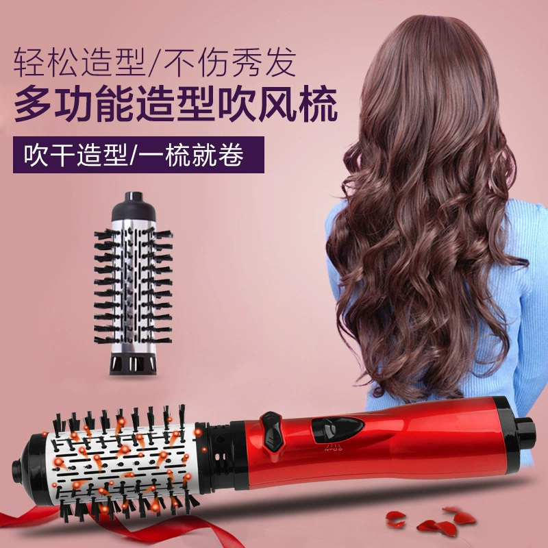 Automatic curly professional hair dryer, cold curling, 2 in 1