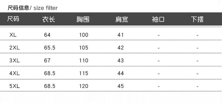 Gilet femme en Coton - Ref 3317430 Image 13