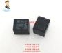 宏发常开12vdc-1hs12a继电器
