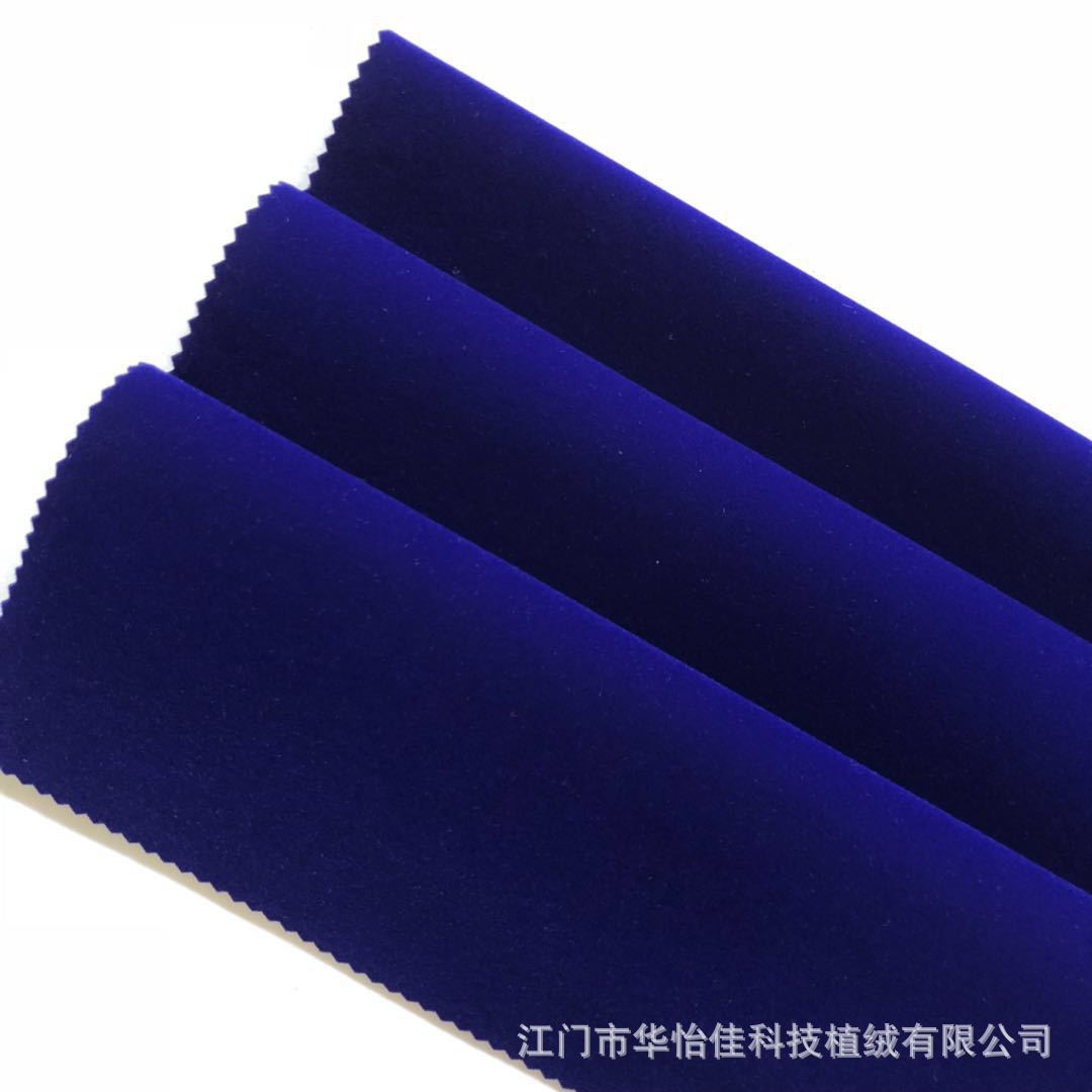 微信图片_20180706125516