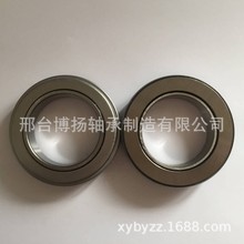 30502-55100 30502-90006 CT52A-1 52TMK804汽车离合器分离轴承