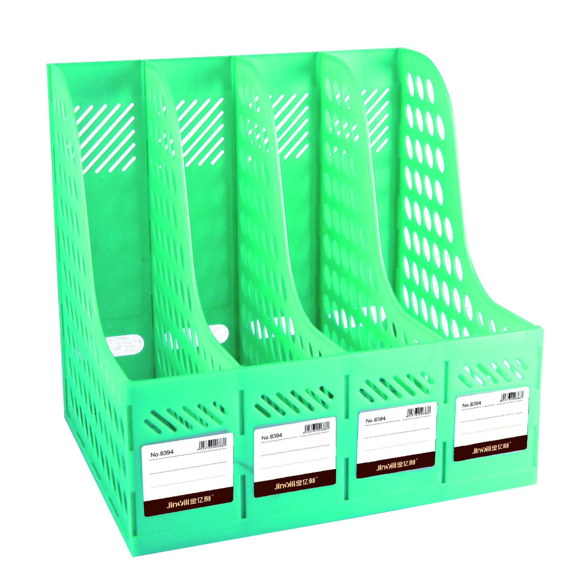 资料架-8394绿.jpg