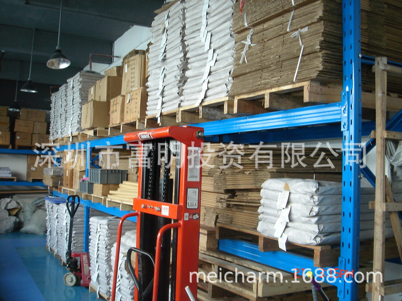 微信图片_20180906165224