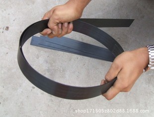 ��Ƭ���a1.5*45*700mm��Ƭ�����w�S�h����֬Ƭ��Ƭ���Ϻ�ɫ
