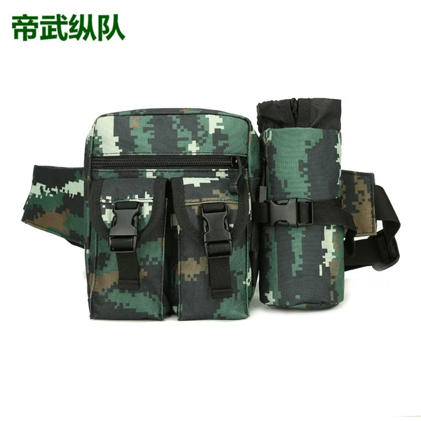 Special combat camouflage