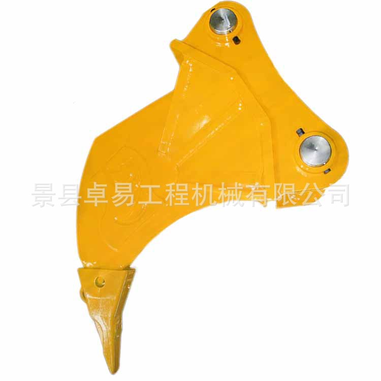 松土器74 - 副本