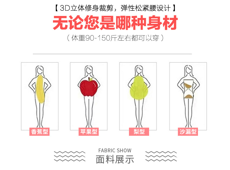 Gilet femme JIN MEI x XIER - Ref 3317497 Image 9