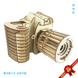 Деревянная трехмерная камера, реалистичная головоломка, конструктор, игрушка для взрослых, 3D, DIY