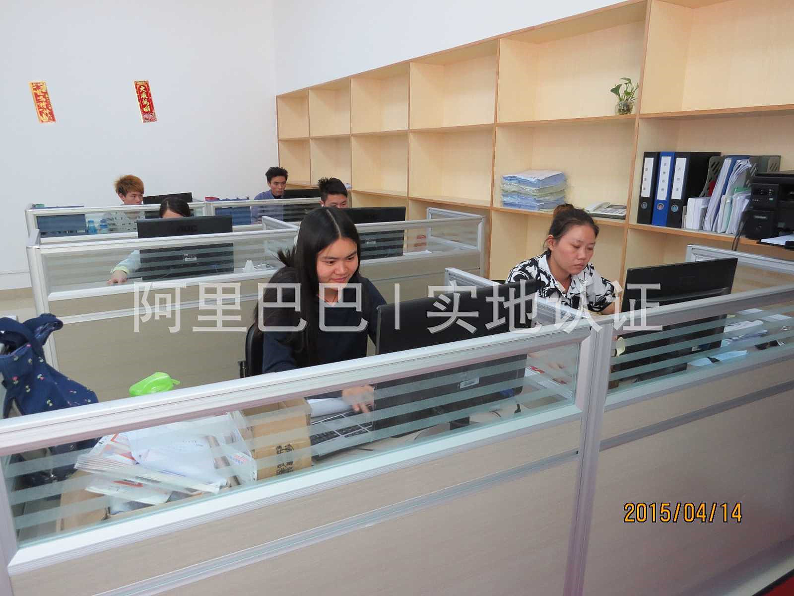 2746171707_100094923