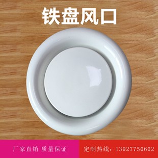 ���l�����F�|�A�γ��L��  ͨ�L�� ɢ���� �Դ����~ ͨ�L�ڰ��~��