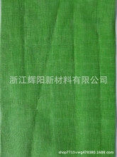 �����ձ��������׾W ����W ��ȼ�W�A�W�� ���B��ȫ�W