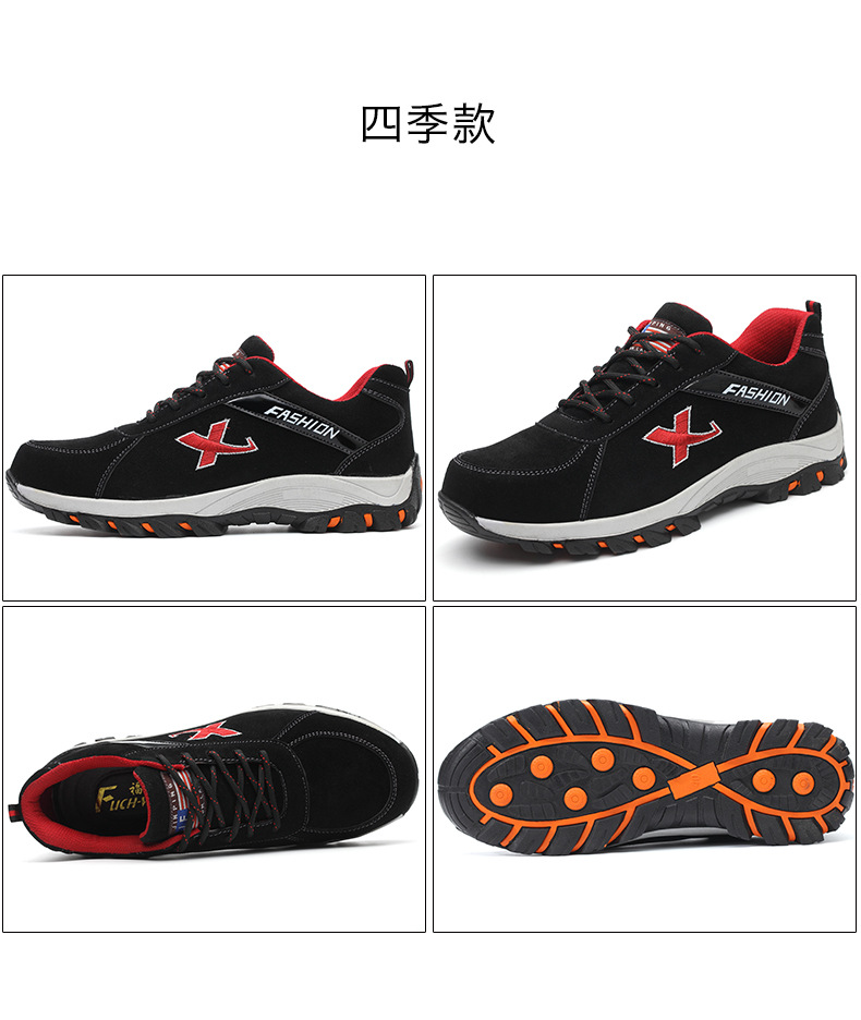 Chaussures de sécurité - Dégâts de perçage - Ref 3405000 Image 14