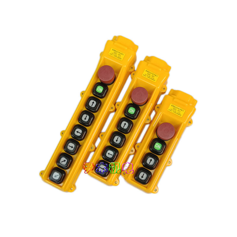 YQA1-64Y1S YQA1-64Y2S YQA1-64Y3S YQA1-64Y4S起重机手柄开关