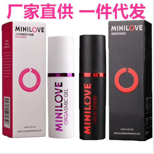 MINILOVE Micro Love Women's Sex Gel Women's Sex Toys Adult Sex Toys Adult Products