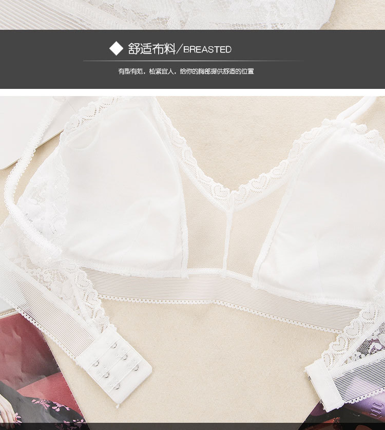 Soutiens-gorge JIA XIXI en  dentelle - Ref 3369536 Image 14