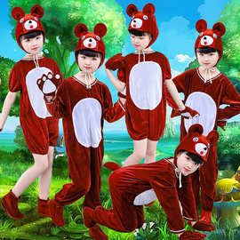六一新款童装大狗熊服装幼儿棕色小熊动物衣服儿童卡通造型演出服